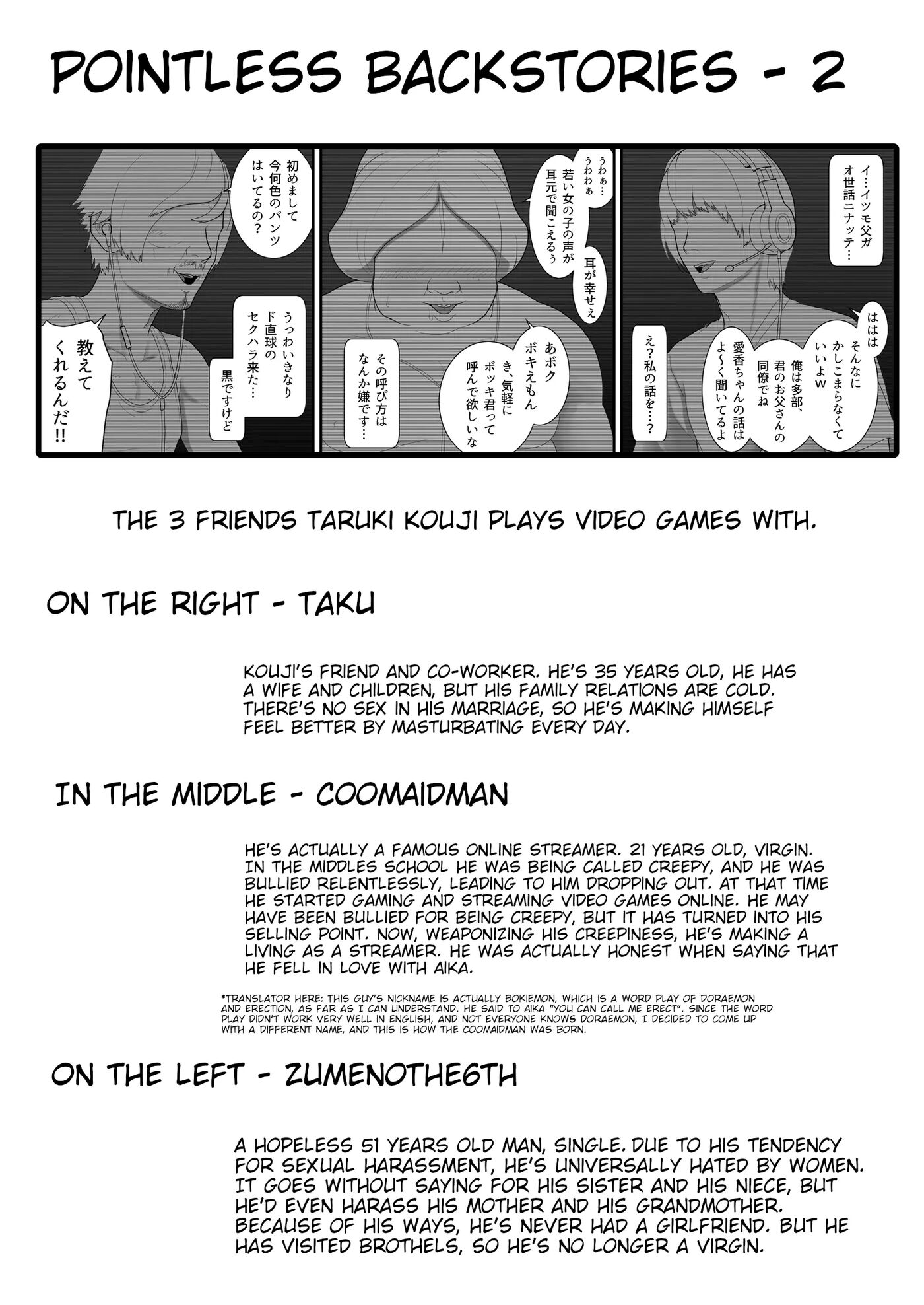 One Room, Father And Daughter Living Together Chapter 1000 Page 68